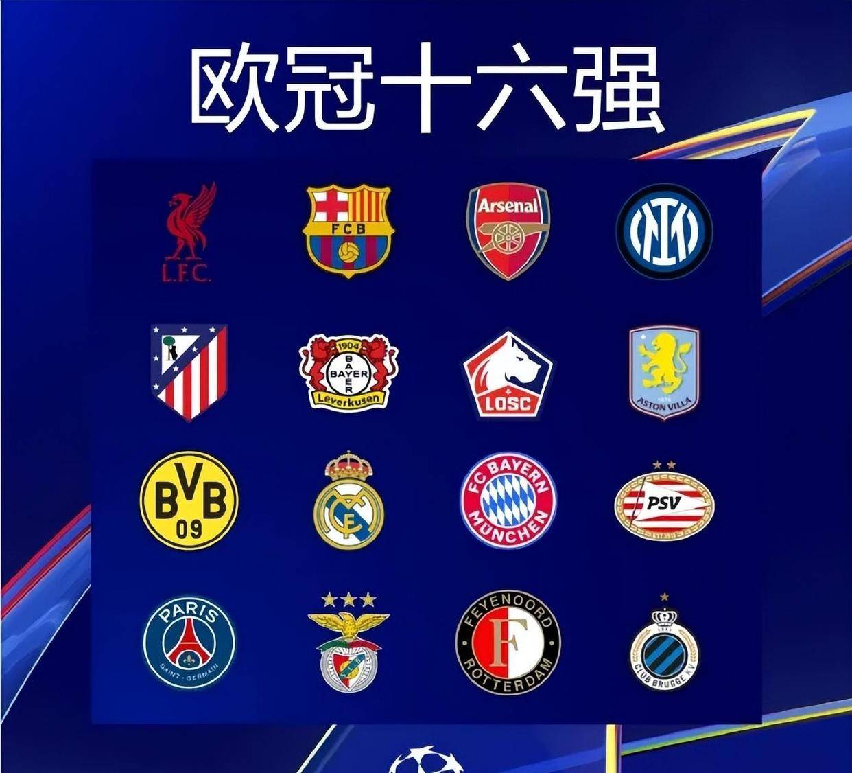 一夜之间，快船遭重创！掘金弃将手刃旧主，独行侠向老鹰施压