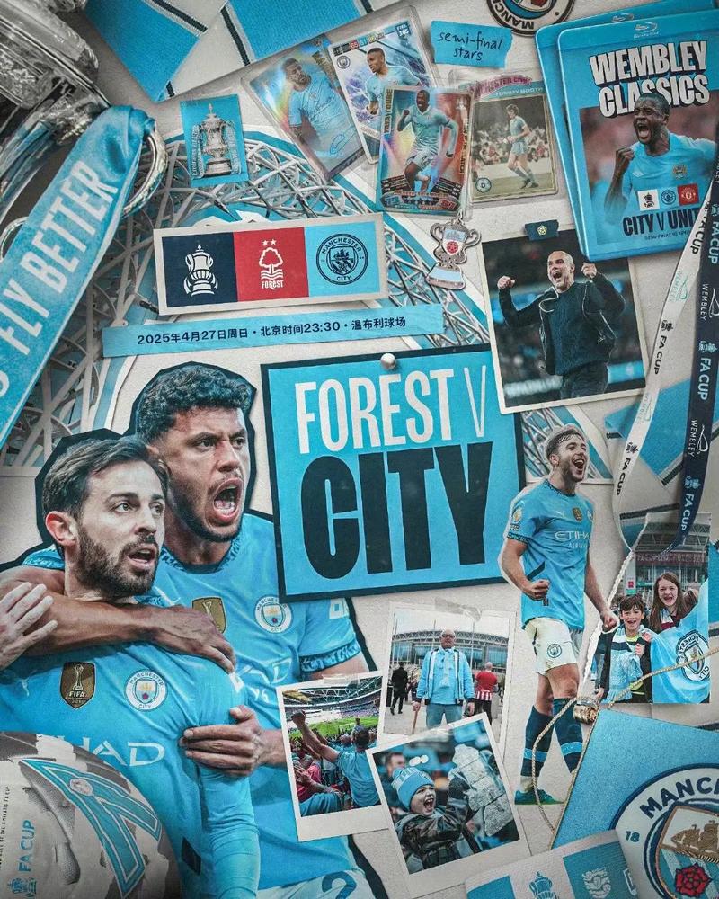 119-113！火箭力克公牛，申京23+7+11，杜兰特28+10，琼斯34+7