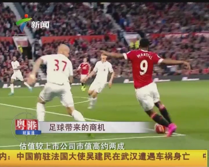 雄鹿交易目标：德章泰-默里，值不值得赌一把？